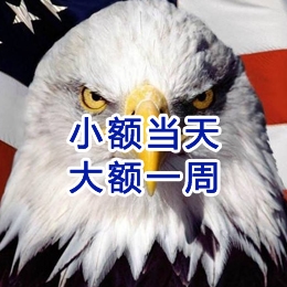 兰陵要账公司